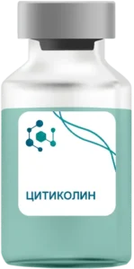 Цитиколин в Апрелевке