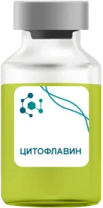 Цитофлавин в Апрелевке