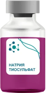 Натрия Тиосульфат в Апрелевке