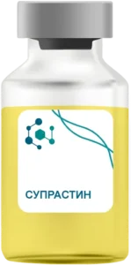 Супрастин в Апрелевке