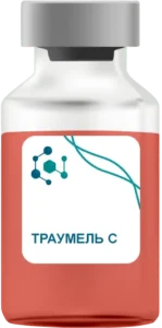 Траумель С в Апрелевке